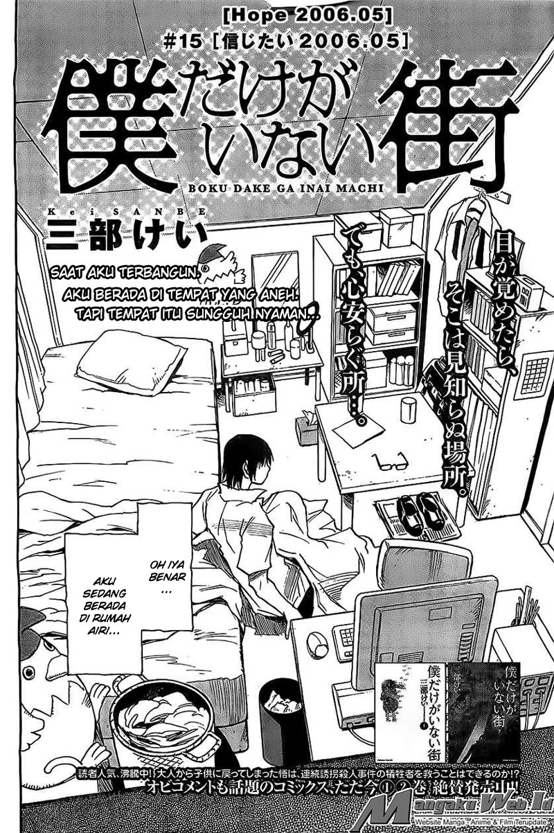 Chapter 15 - halaman 4