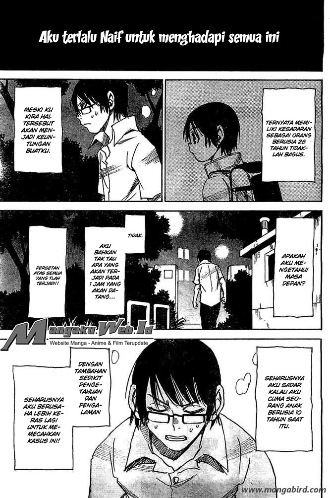 Chapter 14 - halaman 5