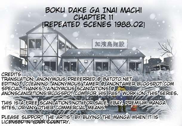 Chapter 12 - halaman 3