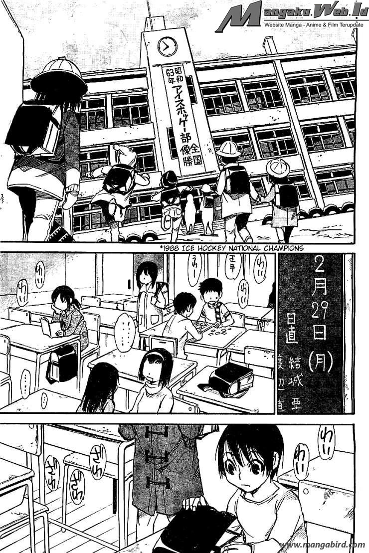 Chapter 11 - halaman 32