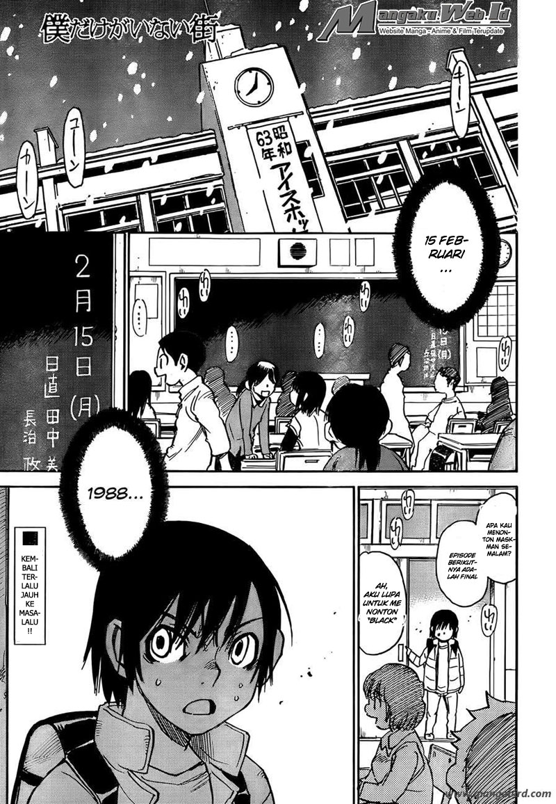 Chapter 7 - halaman 3