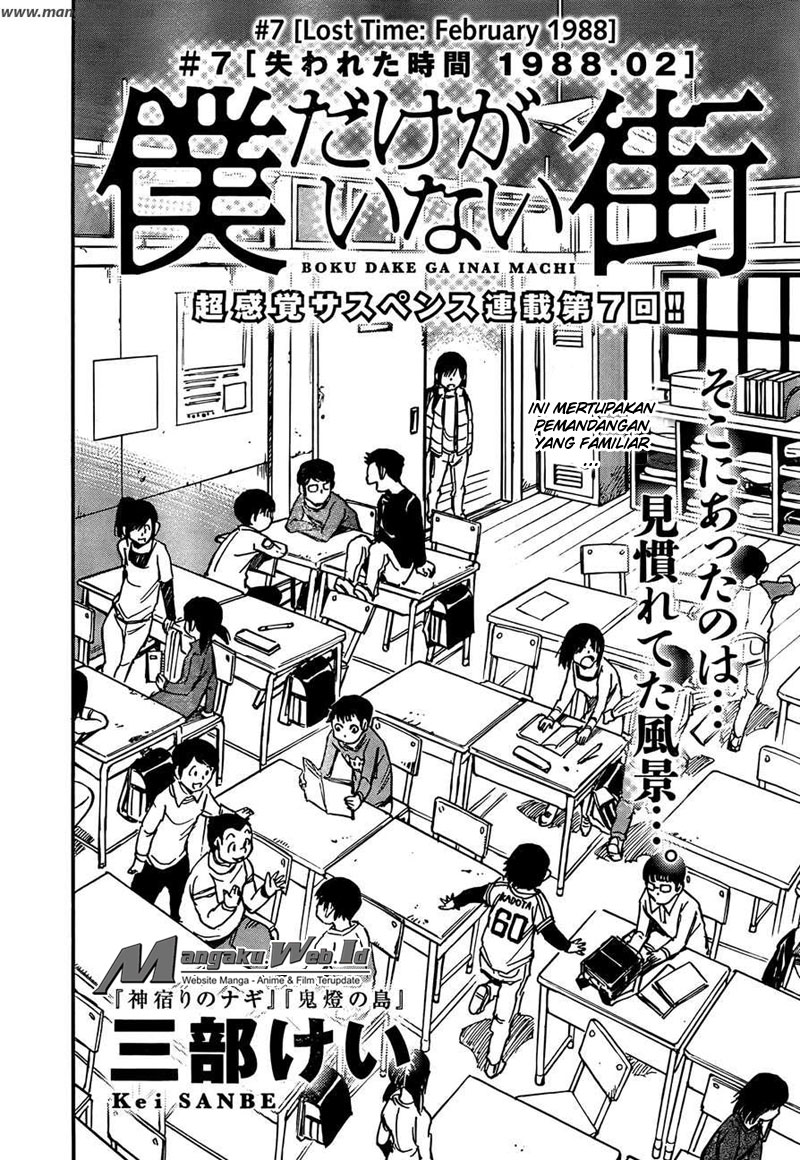 Chapter 7 - halaman 4