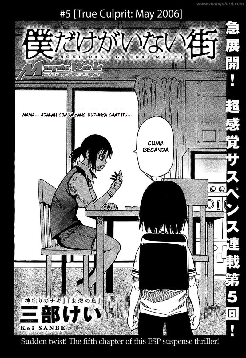 Chapter 5 - halaman 4