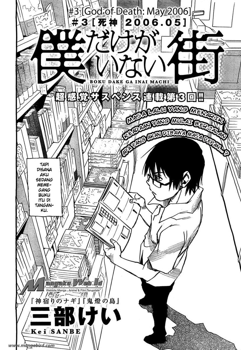 Chapter 3 - halaman 4
