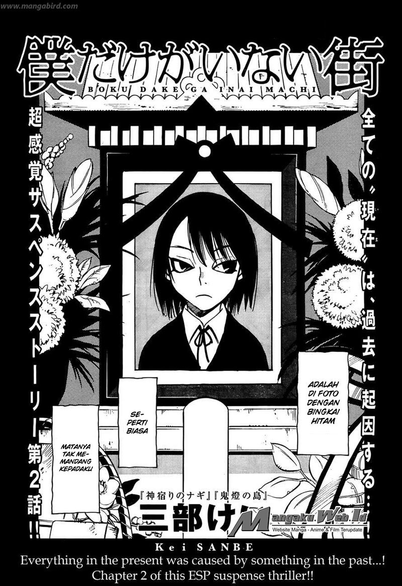 Chapter 2 - halaman 5