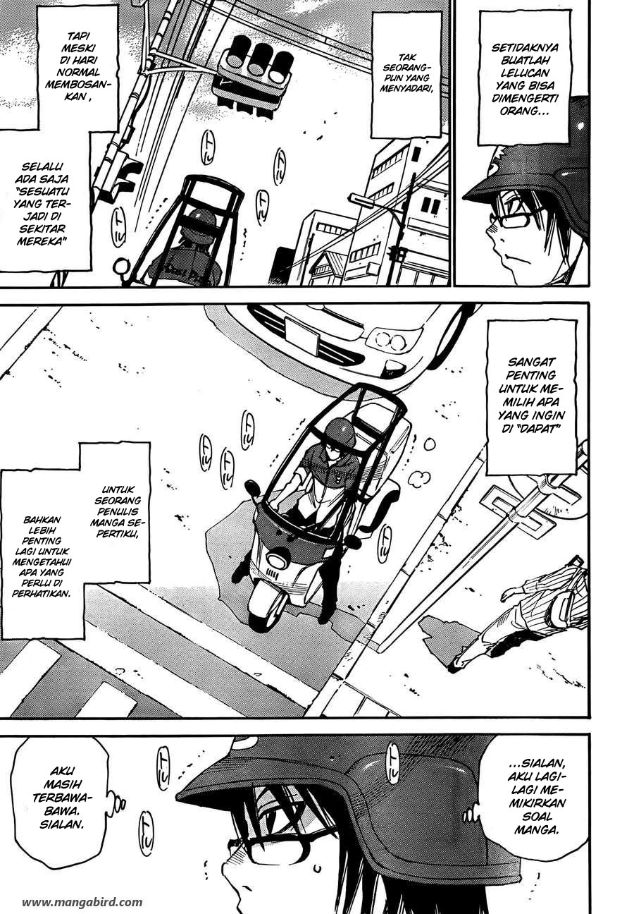 Chapter 1 - halaman 12