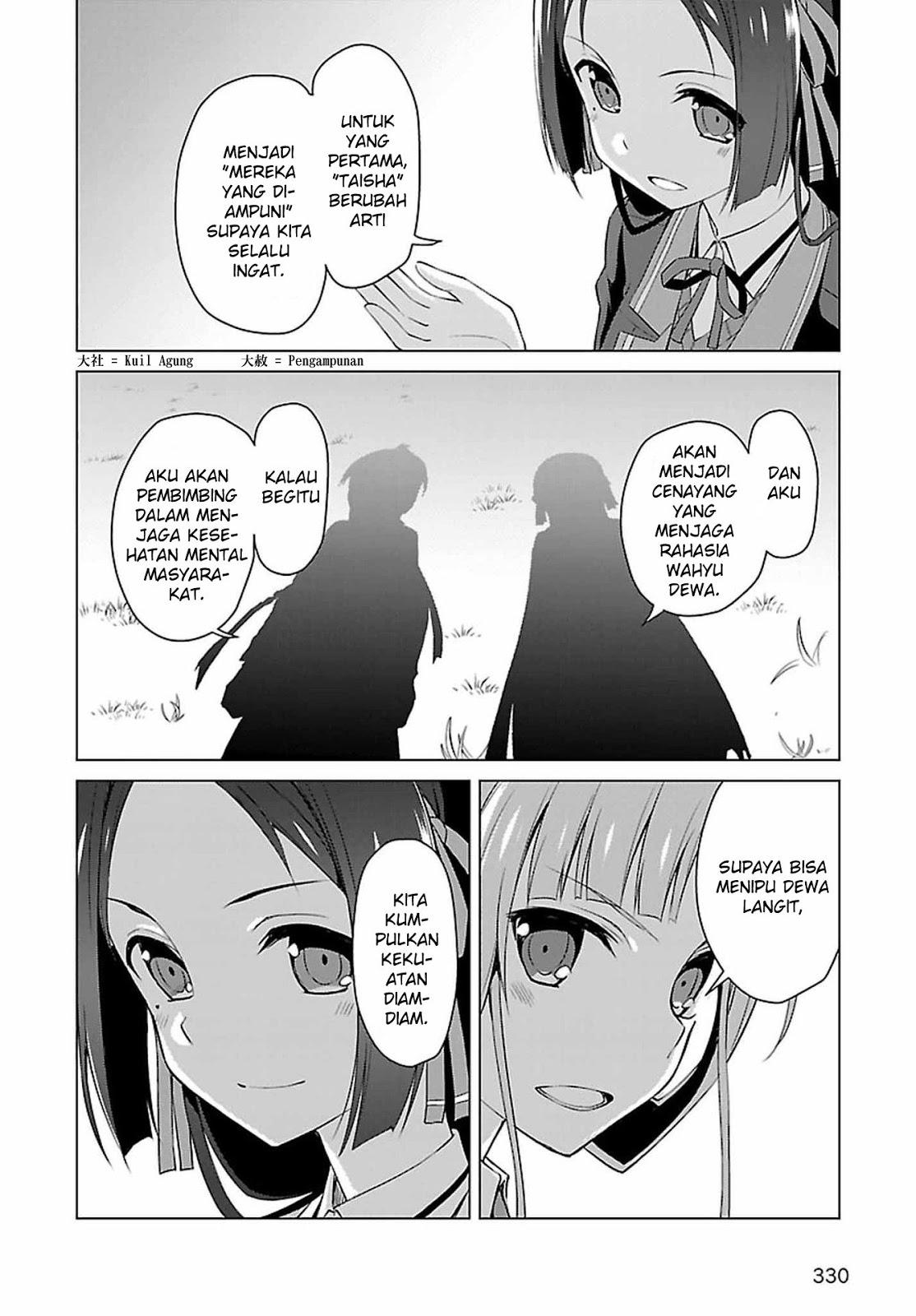 Chapter 20 - halaman 24