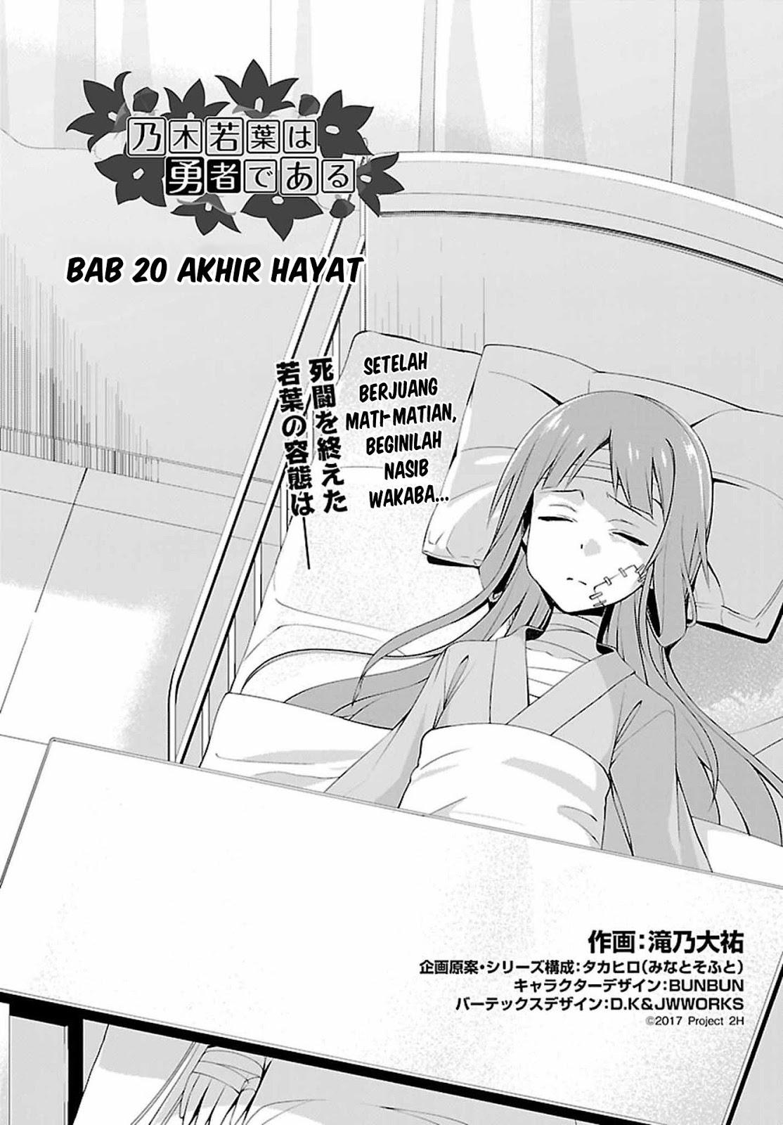 Chapter 20 - halaman 5