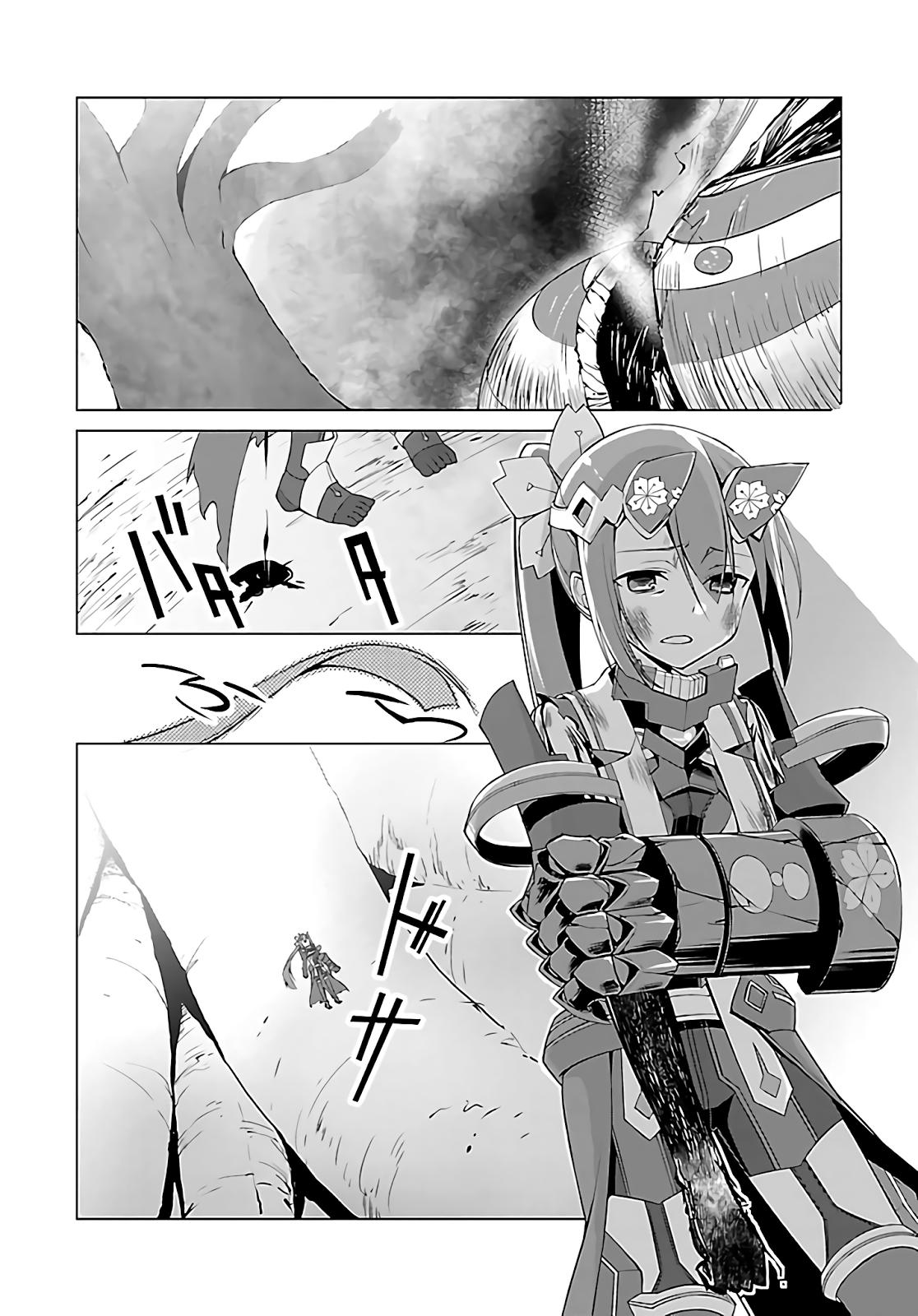 Chapter 19 - halaman 15