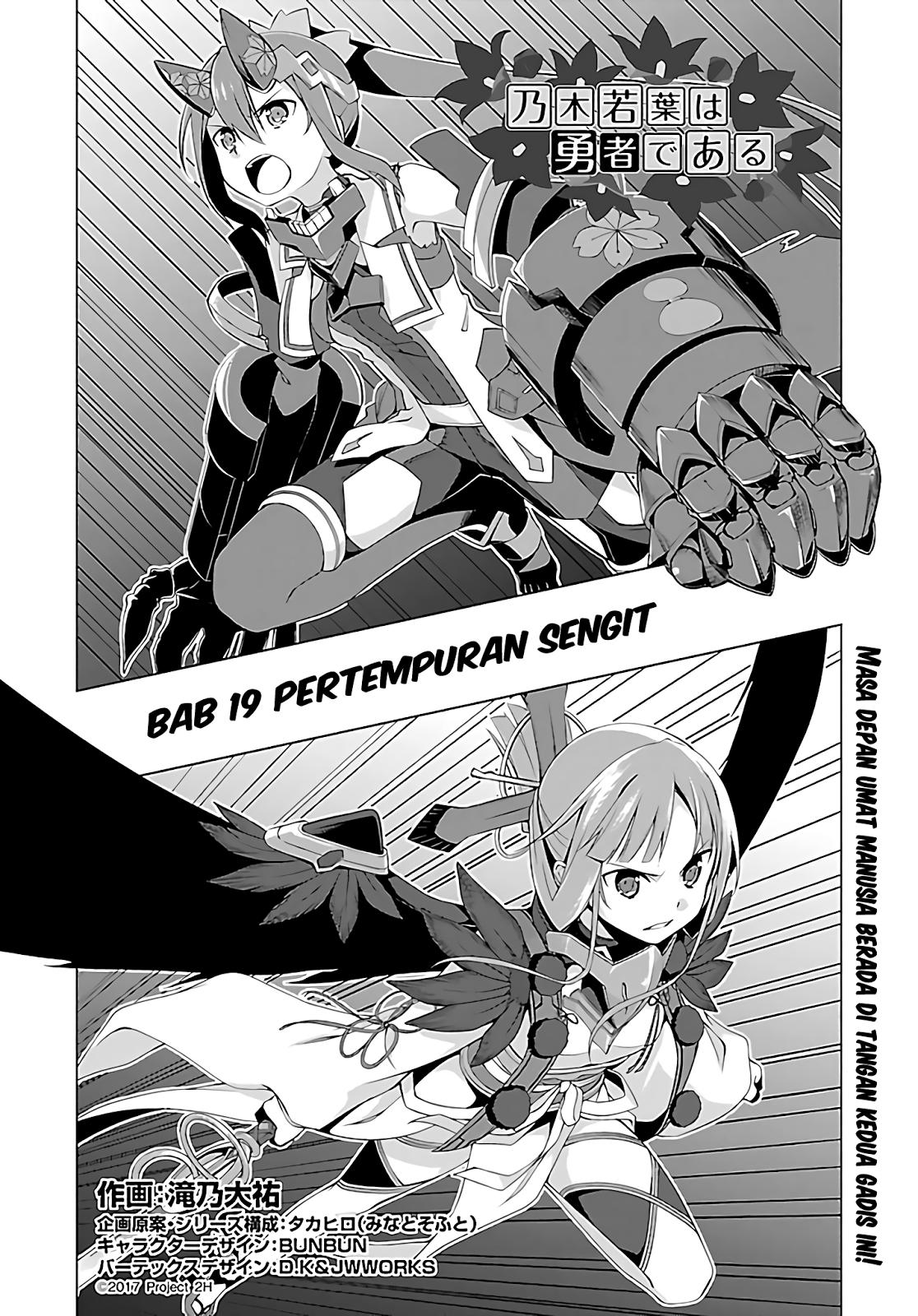 Chapter 19 - halaman 3