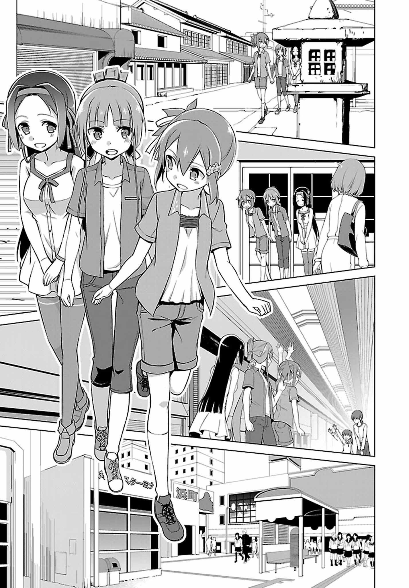 Chapter 18 - halaman 14