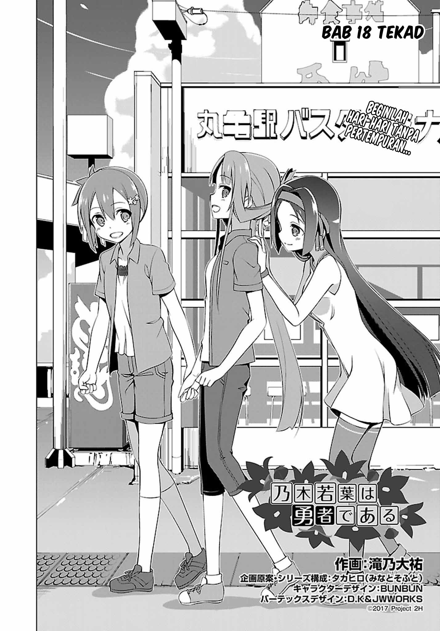 Chapter 18 - halaman 5