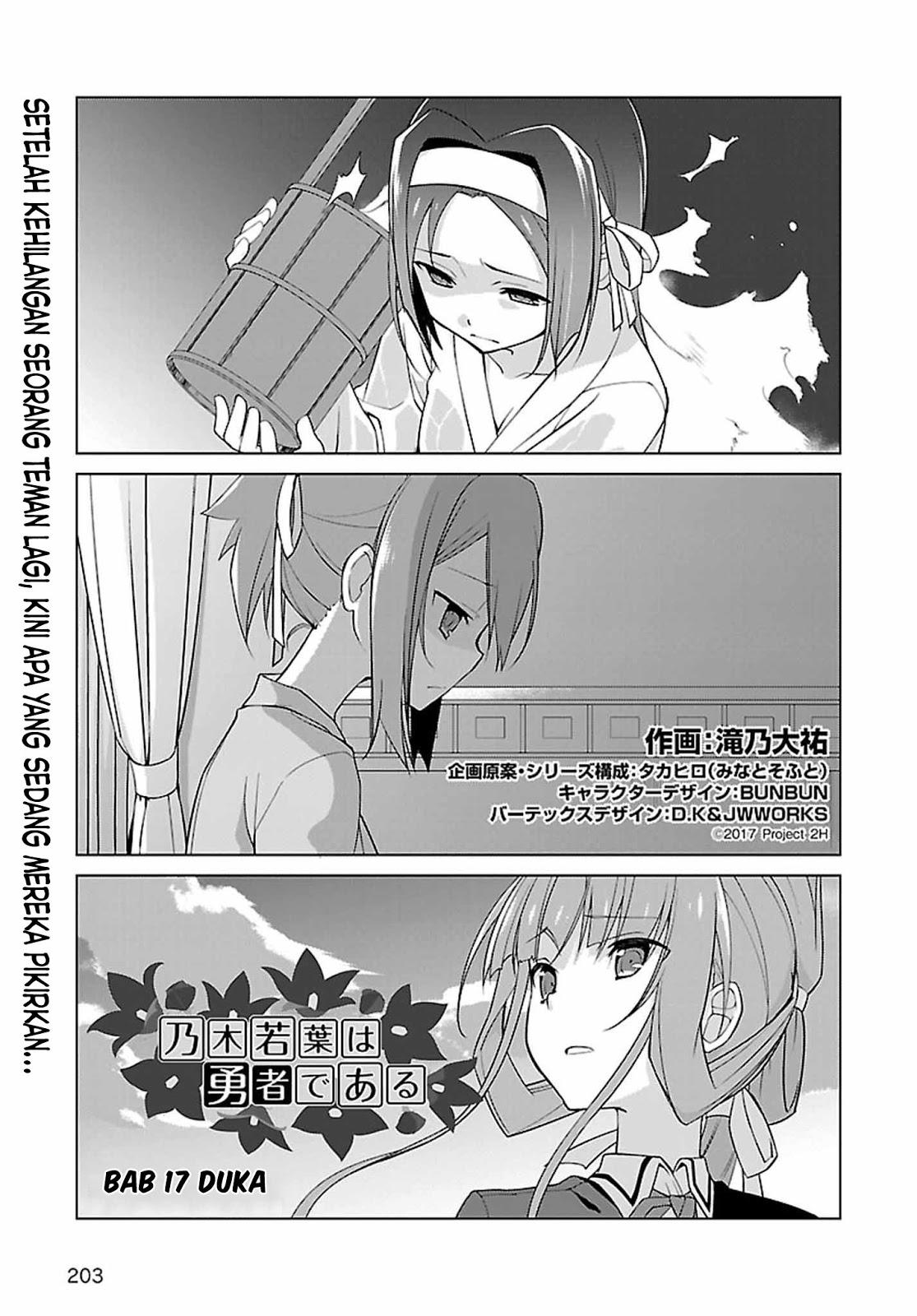 Chapter 17 - halaman 2