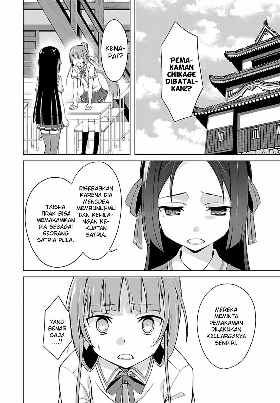 Chapter 17 - halaman 3