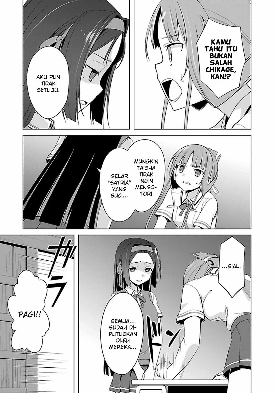 Chapter 17 - halaman 4