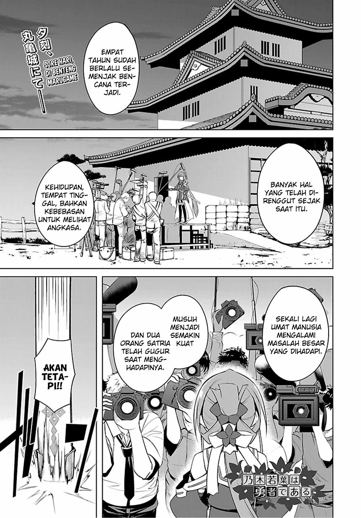 Chapter 16 - halaman 2