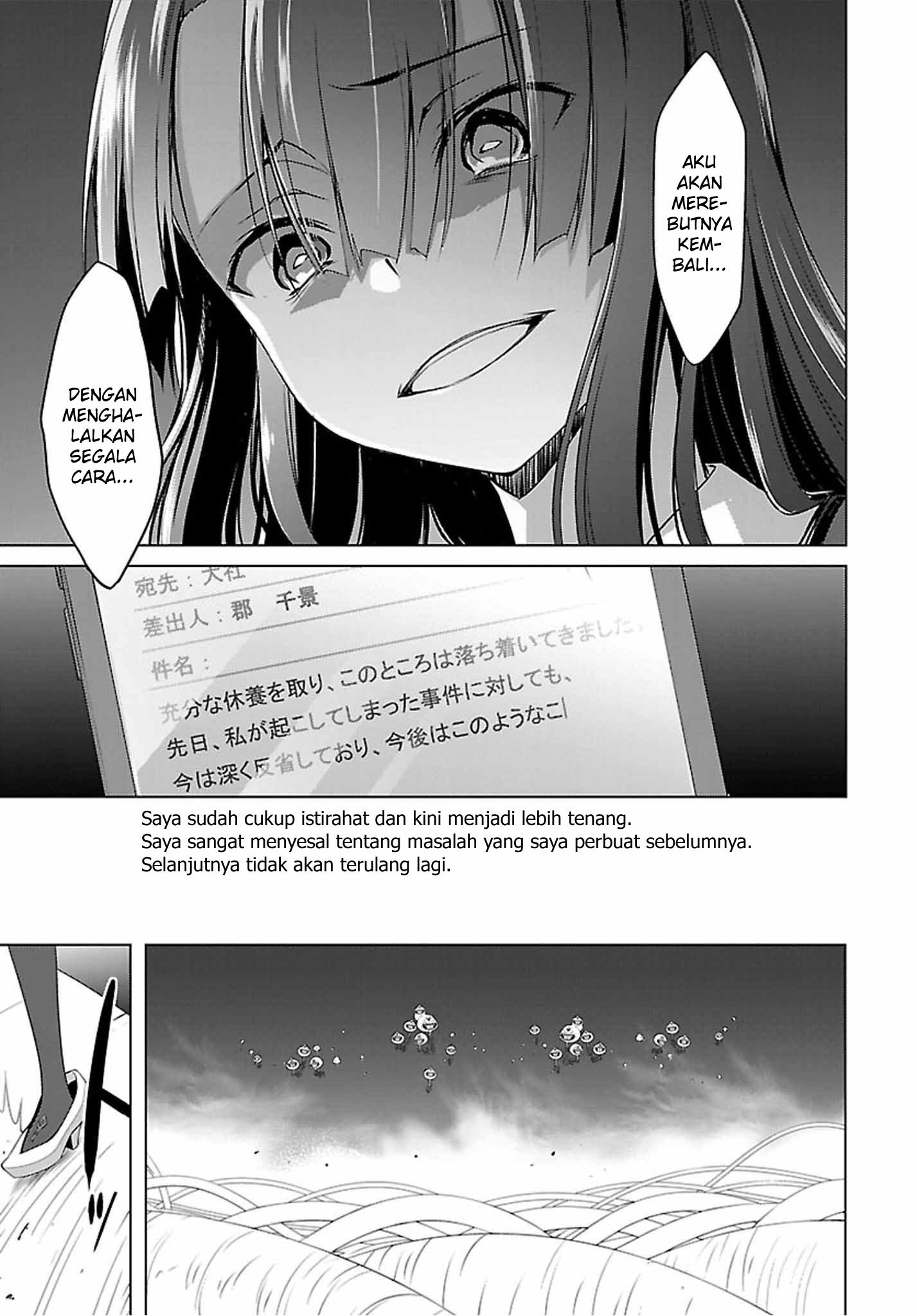Chapter 16 - halaman 12