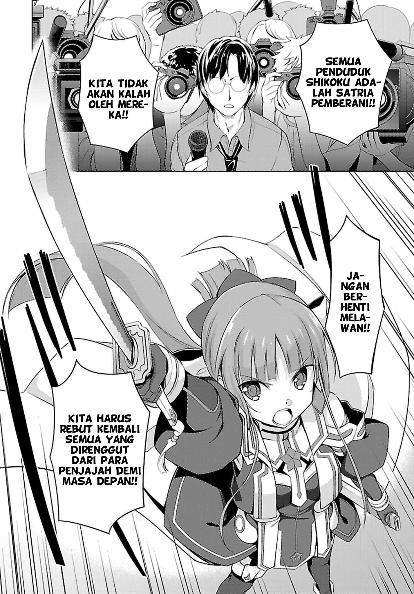 Chapter 16 - halaman 5