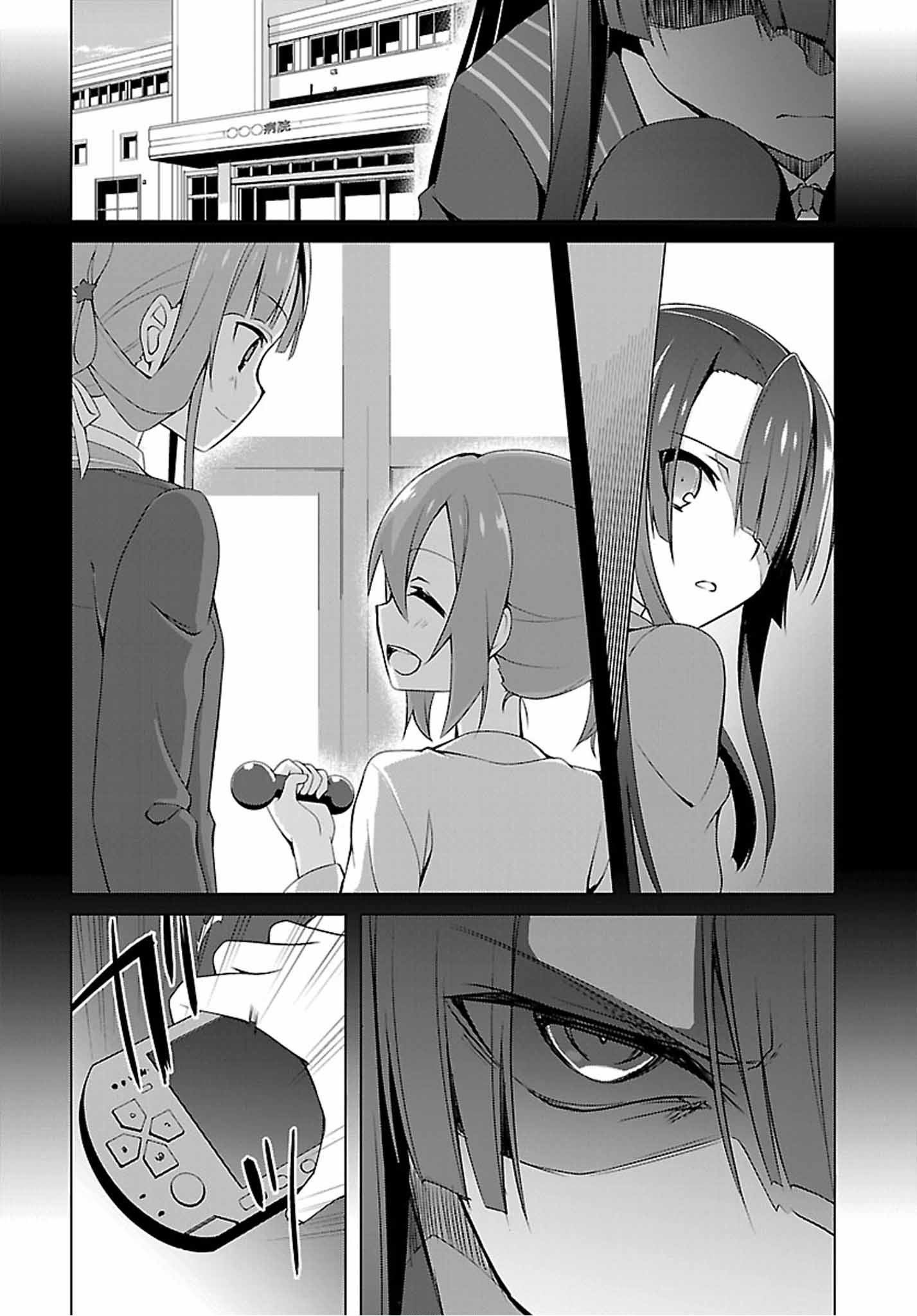 Chapter 16 - halaman 9