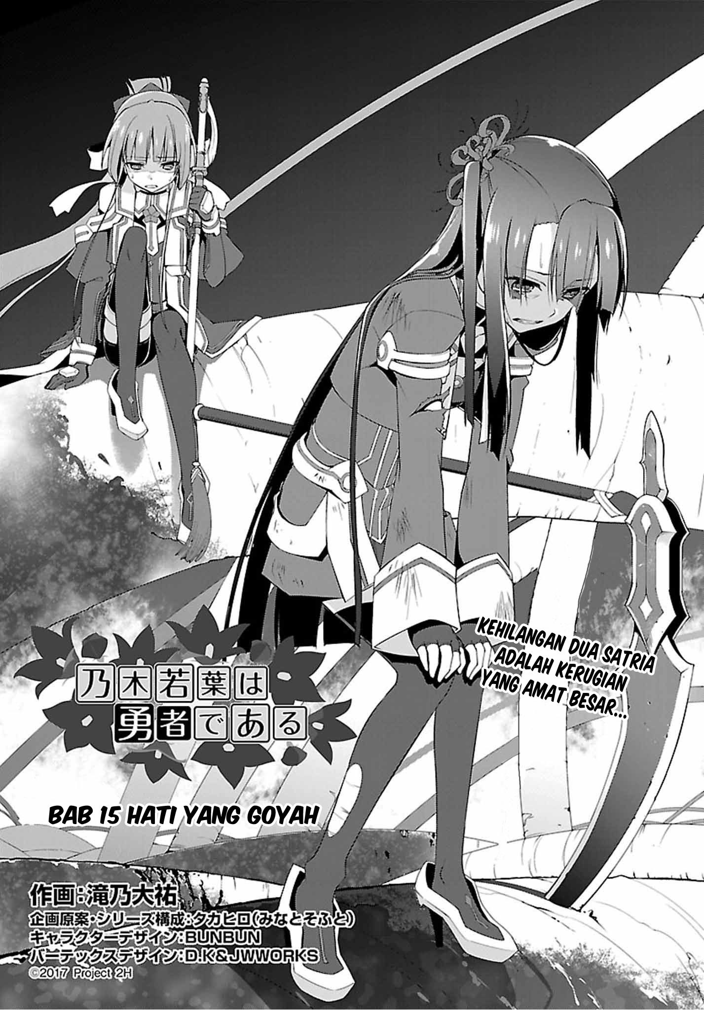 Chapter 15 - halaman 2
