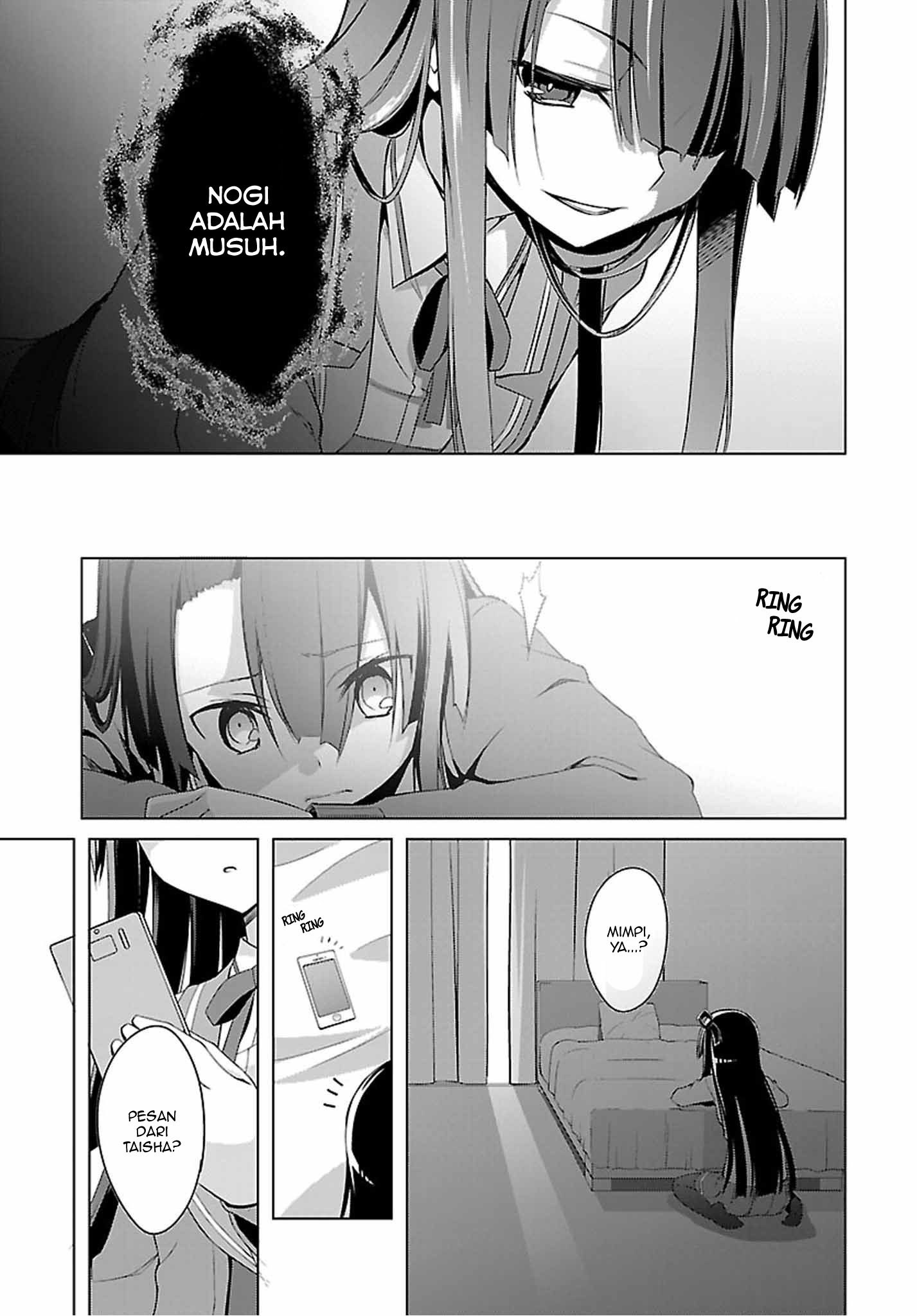 Chapter 15 - halaman 12