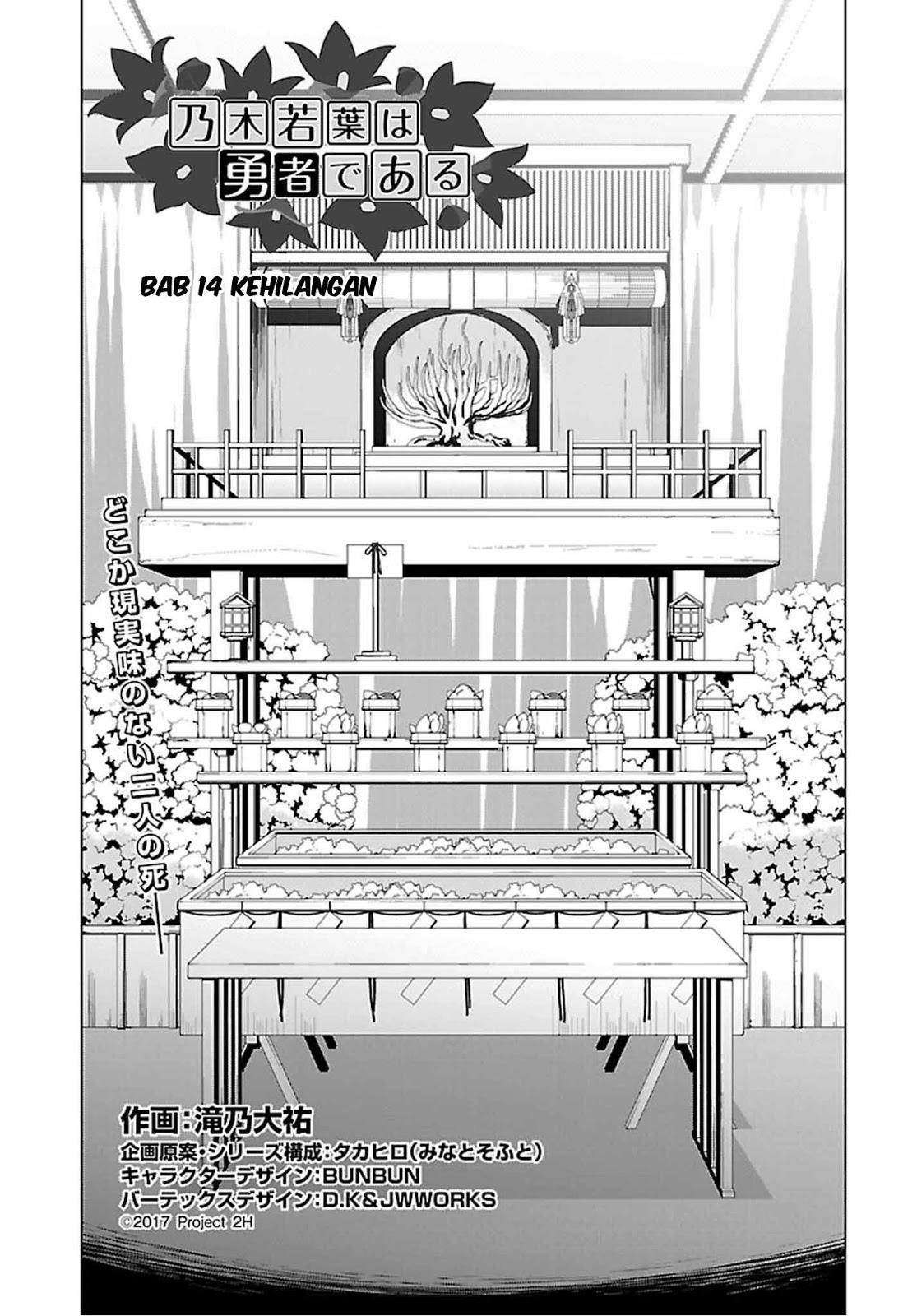 Chapter 14 - halaman 8