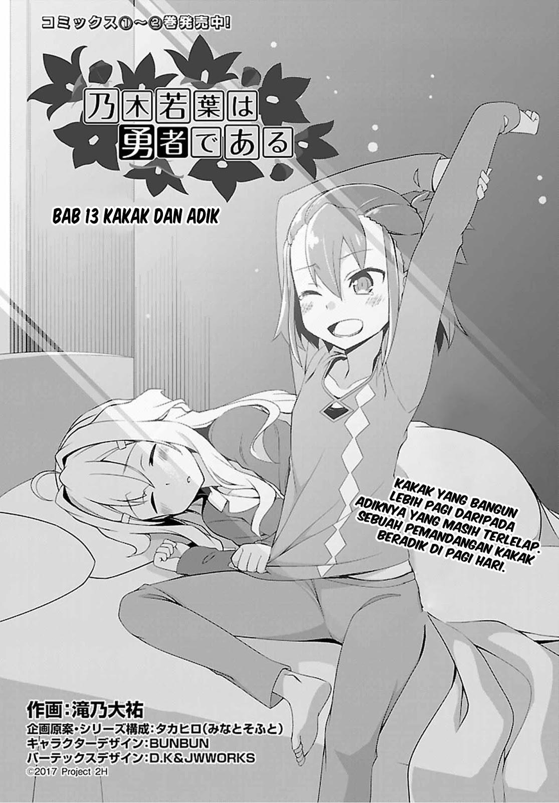Chapter 13 - halaman 6