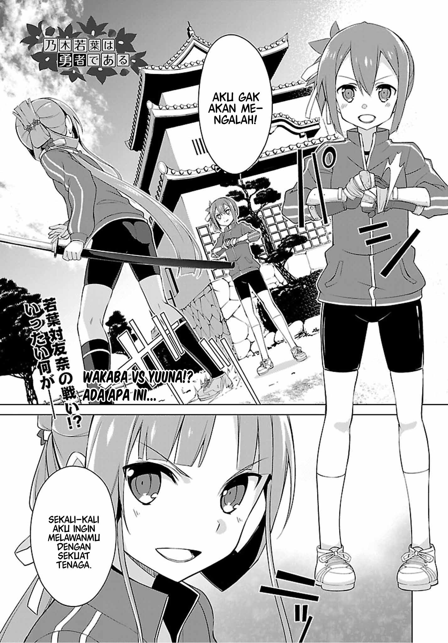 Chapter 12 - halaman 2