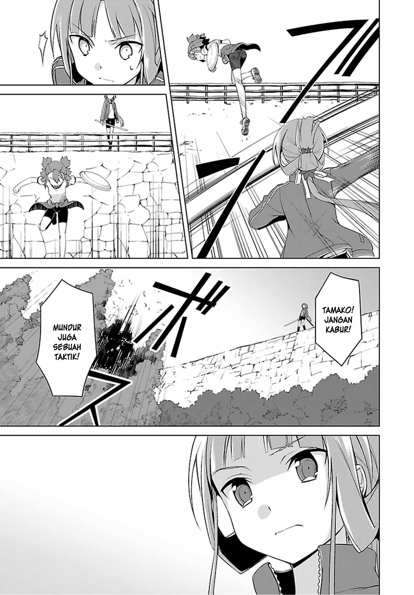Chapter 12 - halaman 14