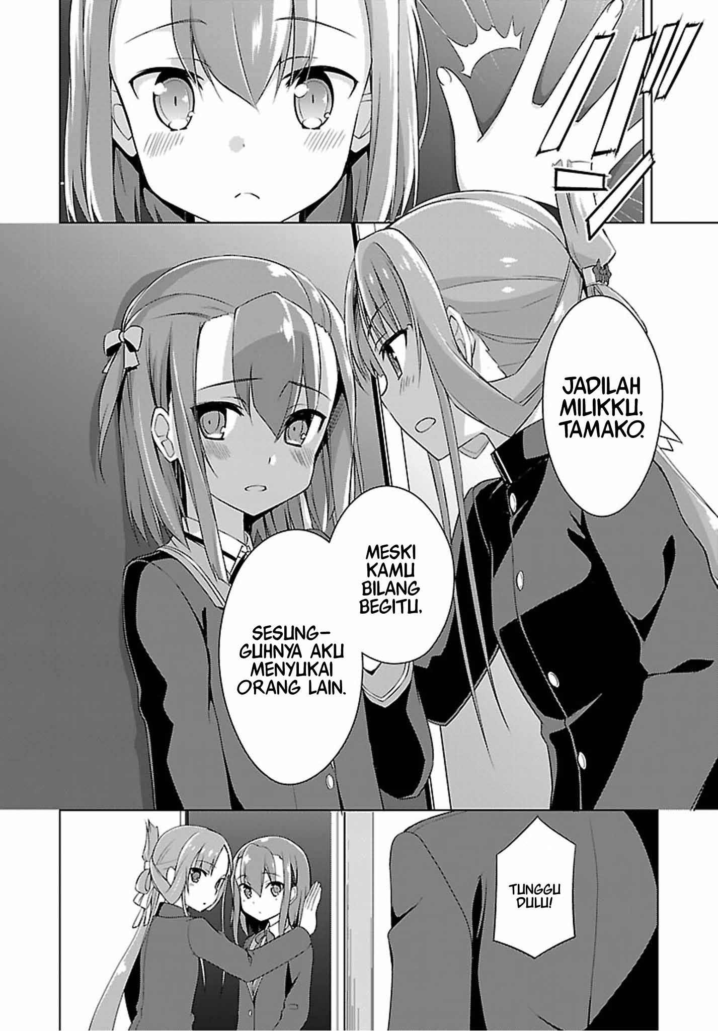 Chapter 12 - halaman 21