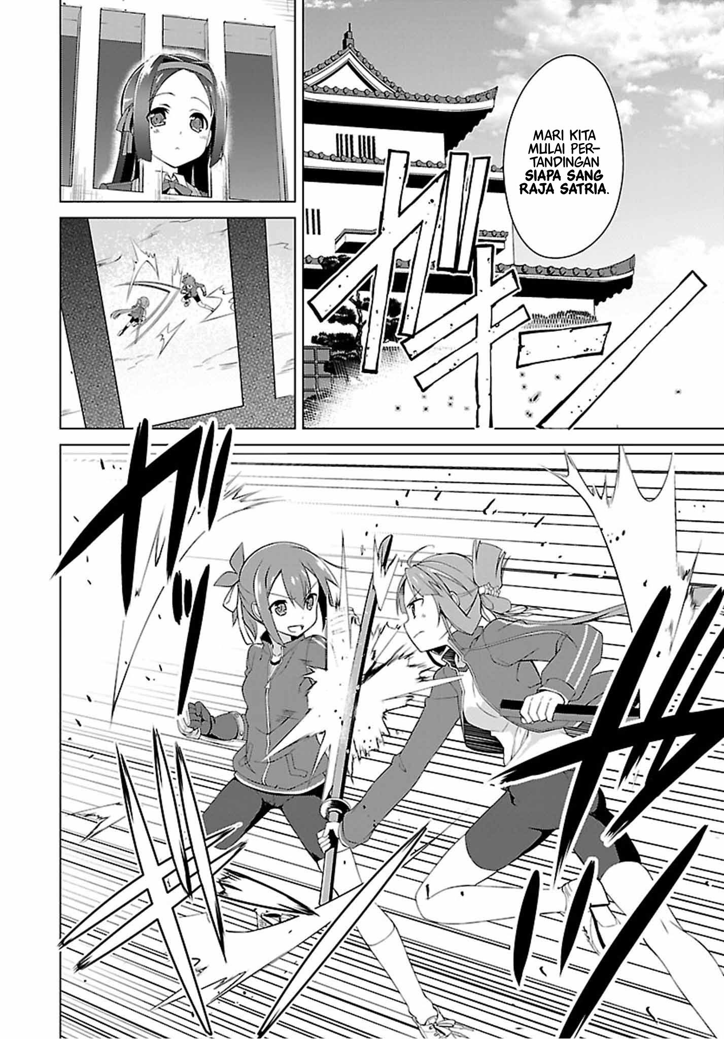 Chapter 12 - halaman 7