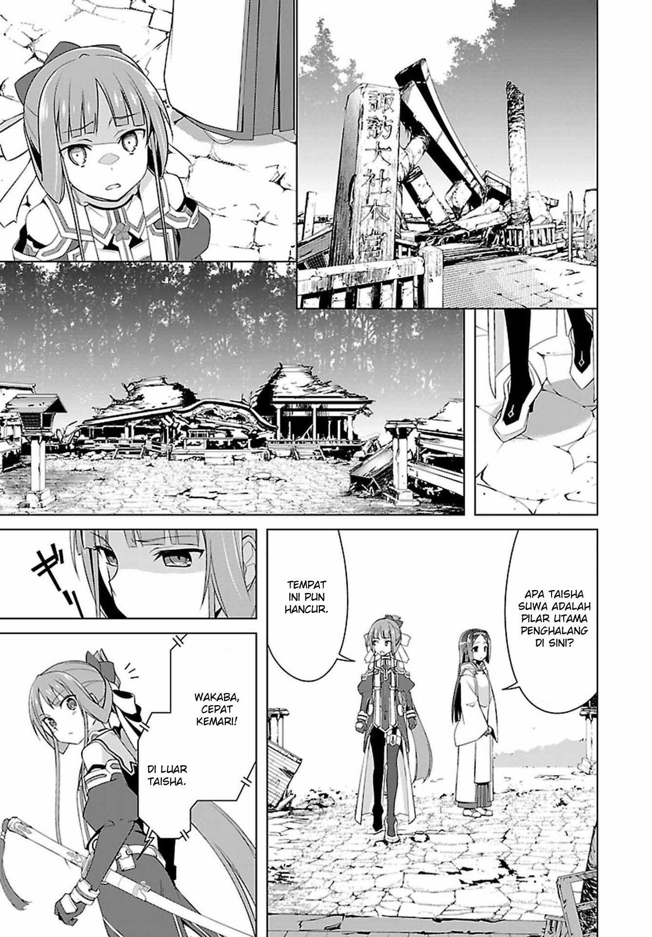 Chapter 11 - halaman 17