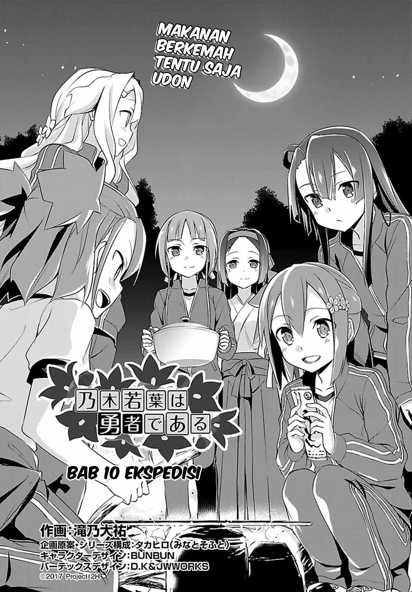 Chapter 10 - halaman 3