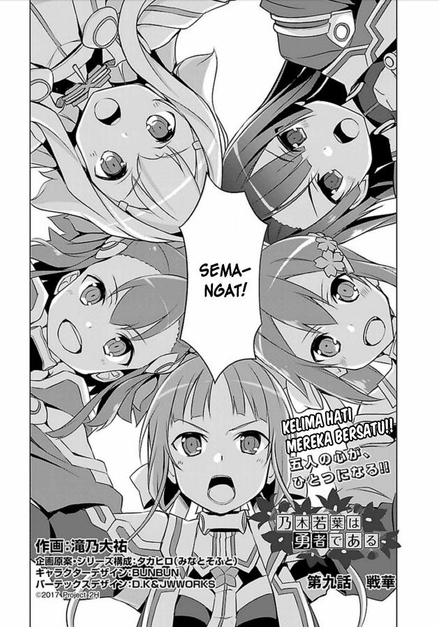 Chapter 9 - halaman 3
