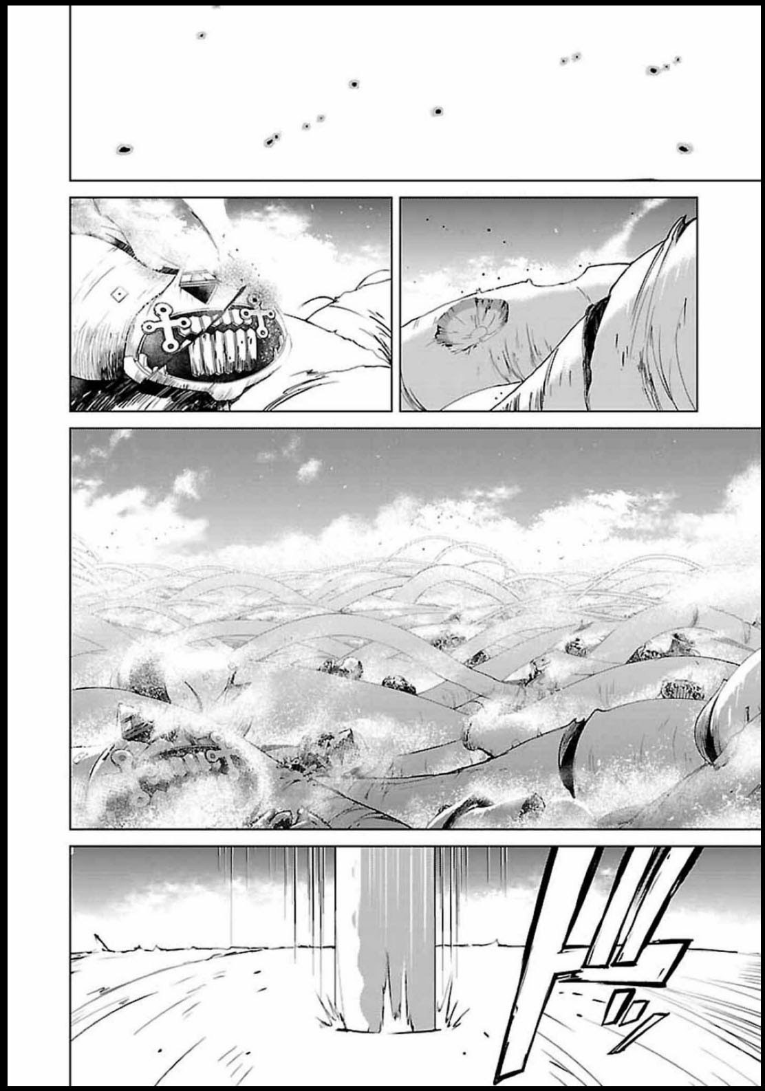 Chapter 6 - halaman 25