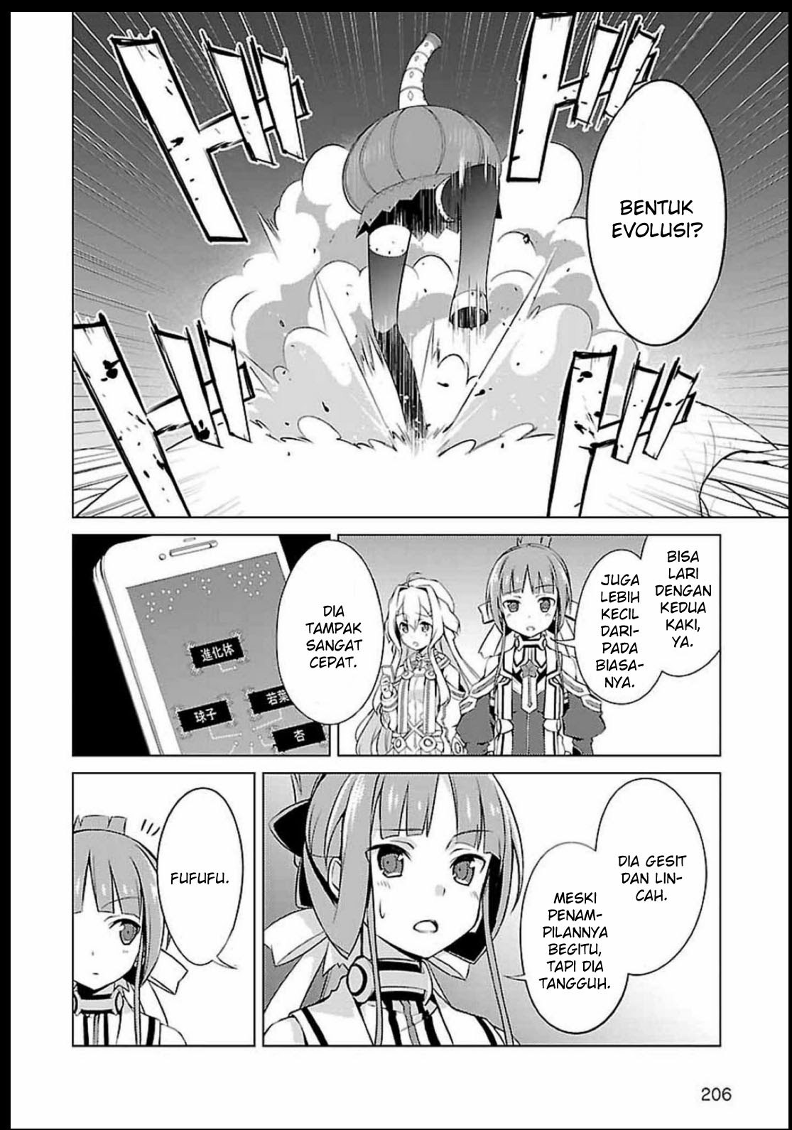 Chapter 5 - halaman 13