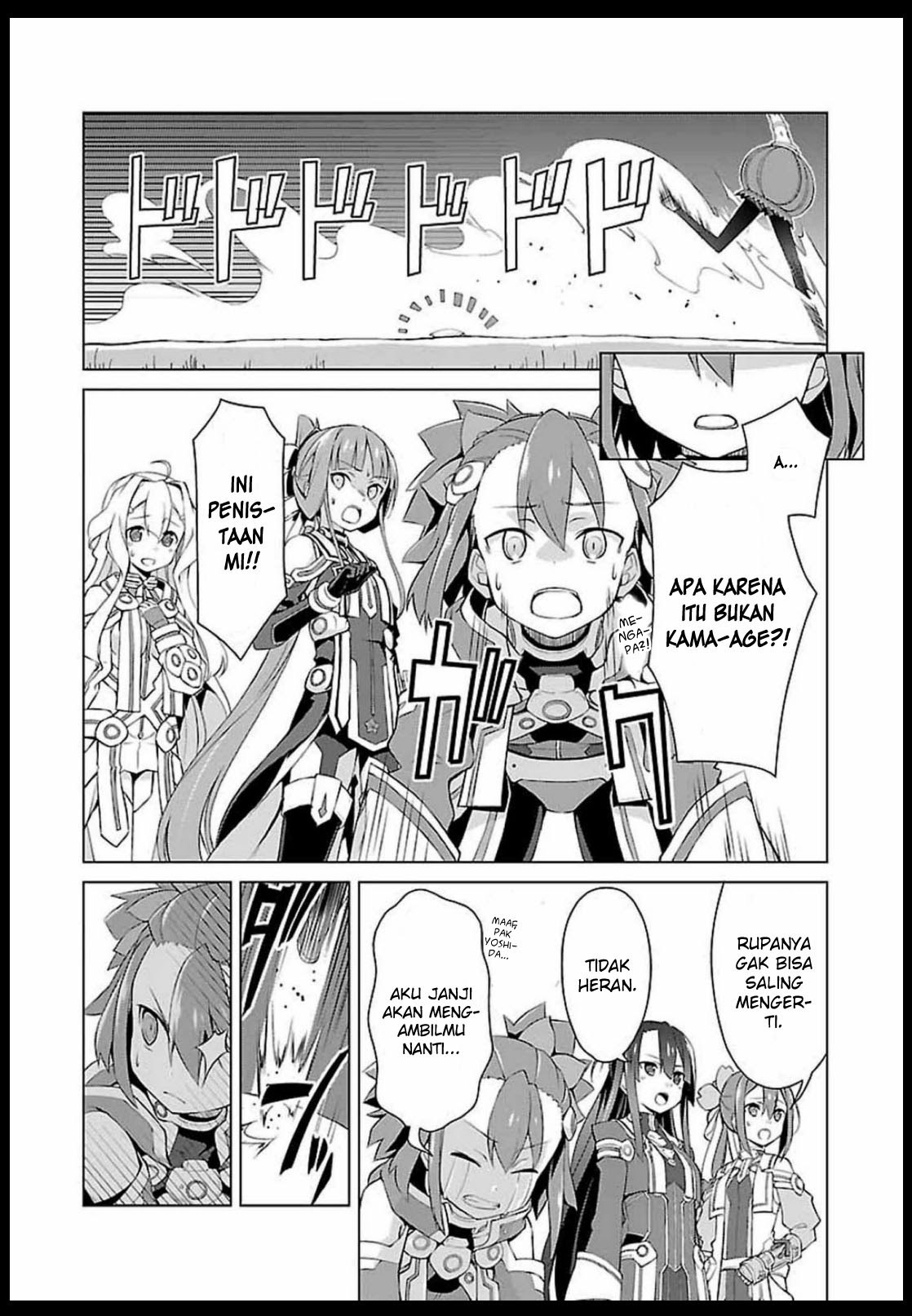 Chapter 5 - halaman 17
