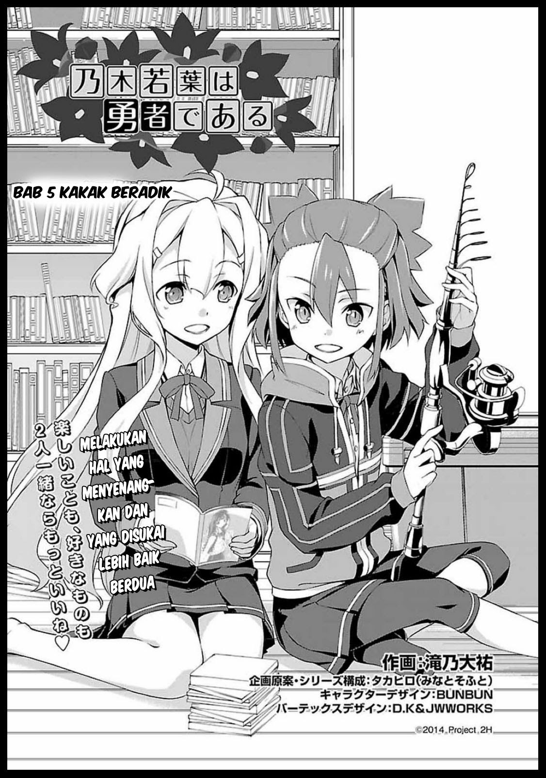 Chapter 5 - halaman 4