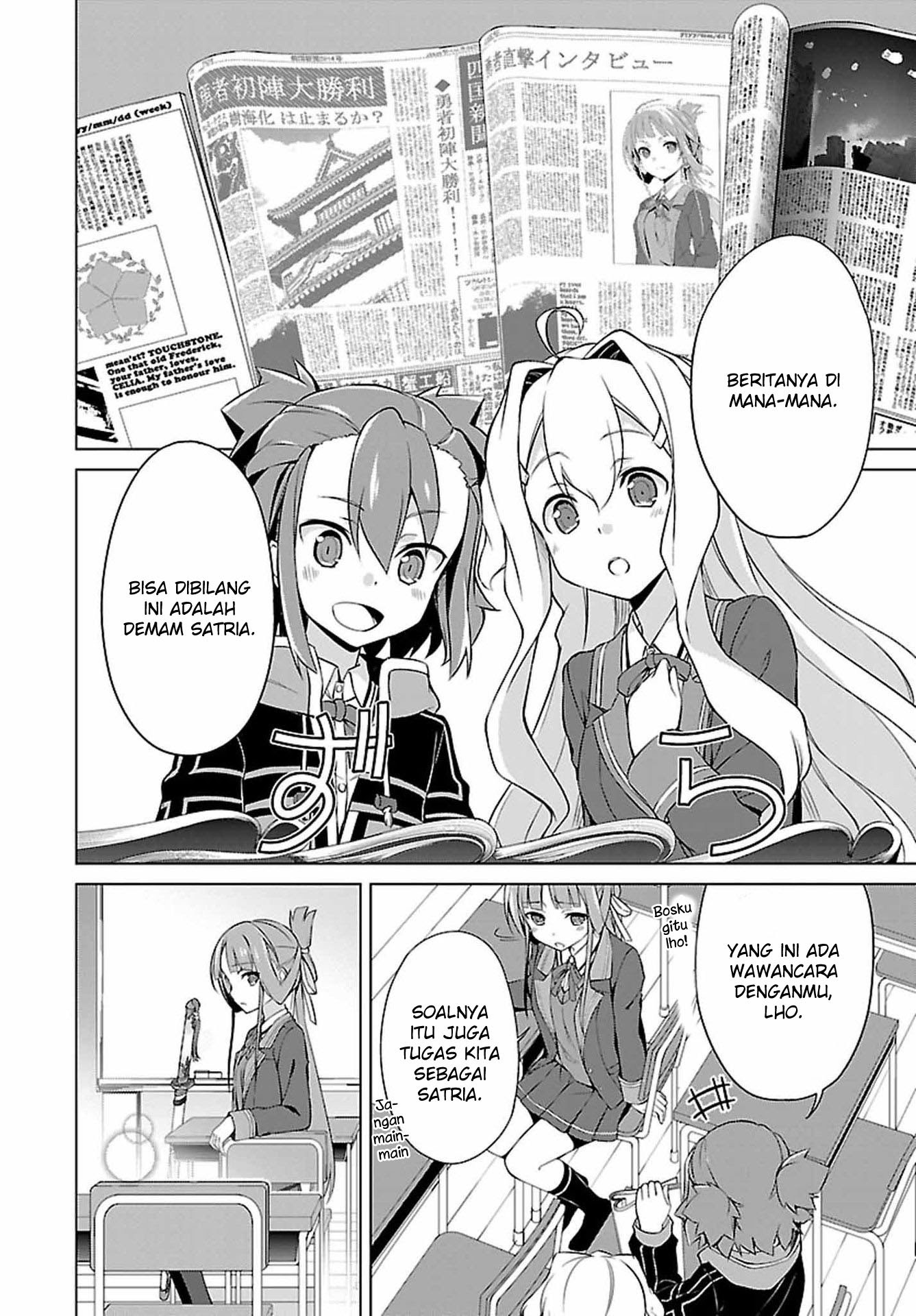 Chapter 4 - halaman 3
