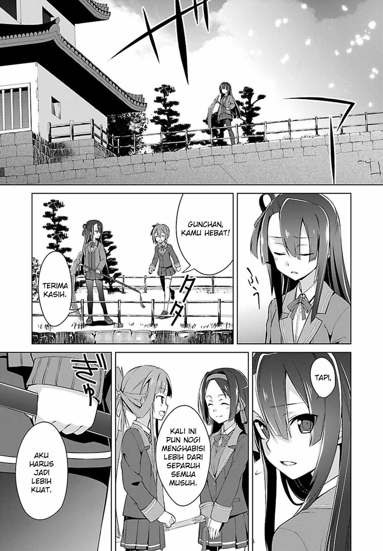 Chapter 4 - halaman 26