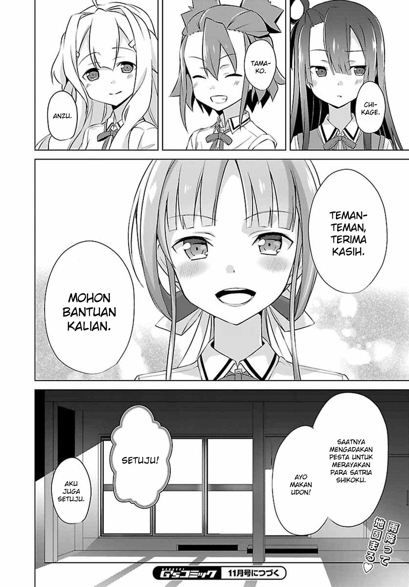 Chapter 3 - halaman 30