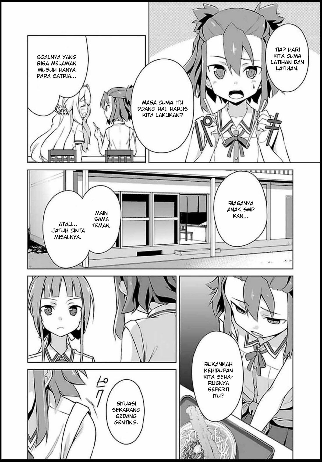 Chapter 2 - halaman 14
