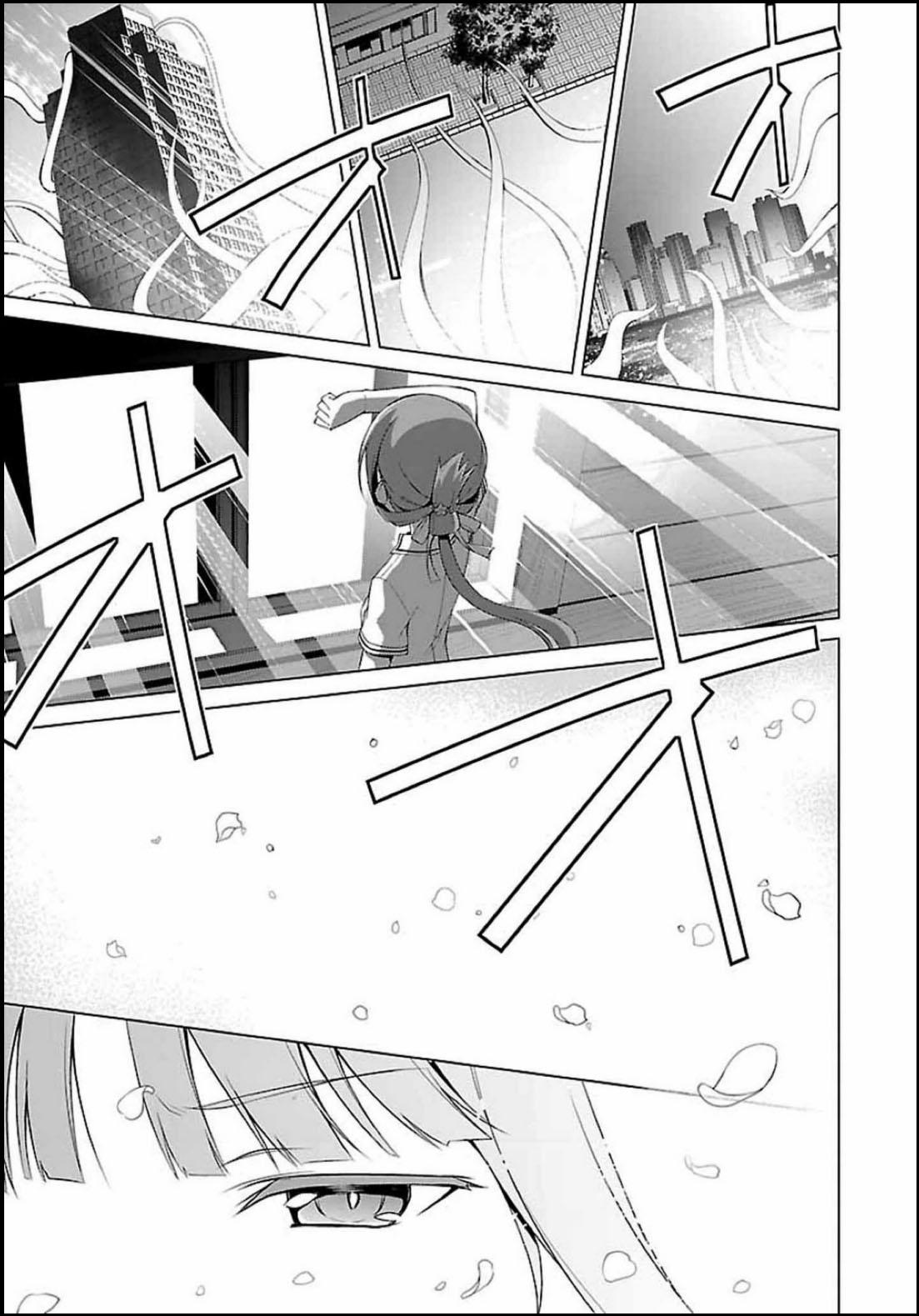 Chapter 2 - halaman 25
