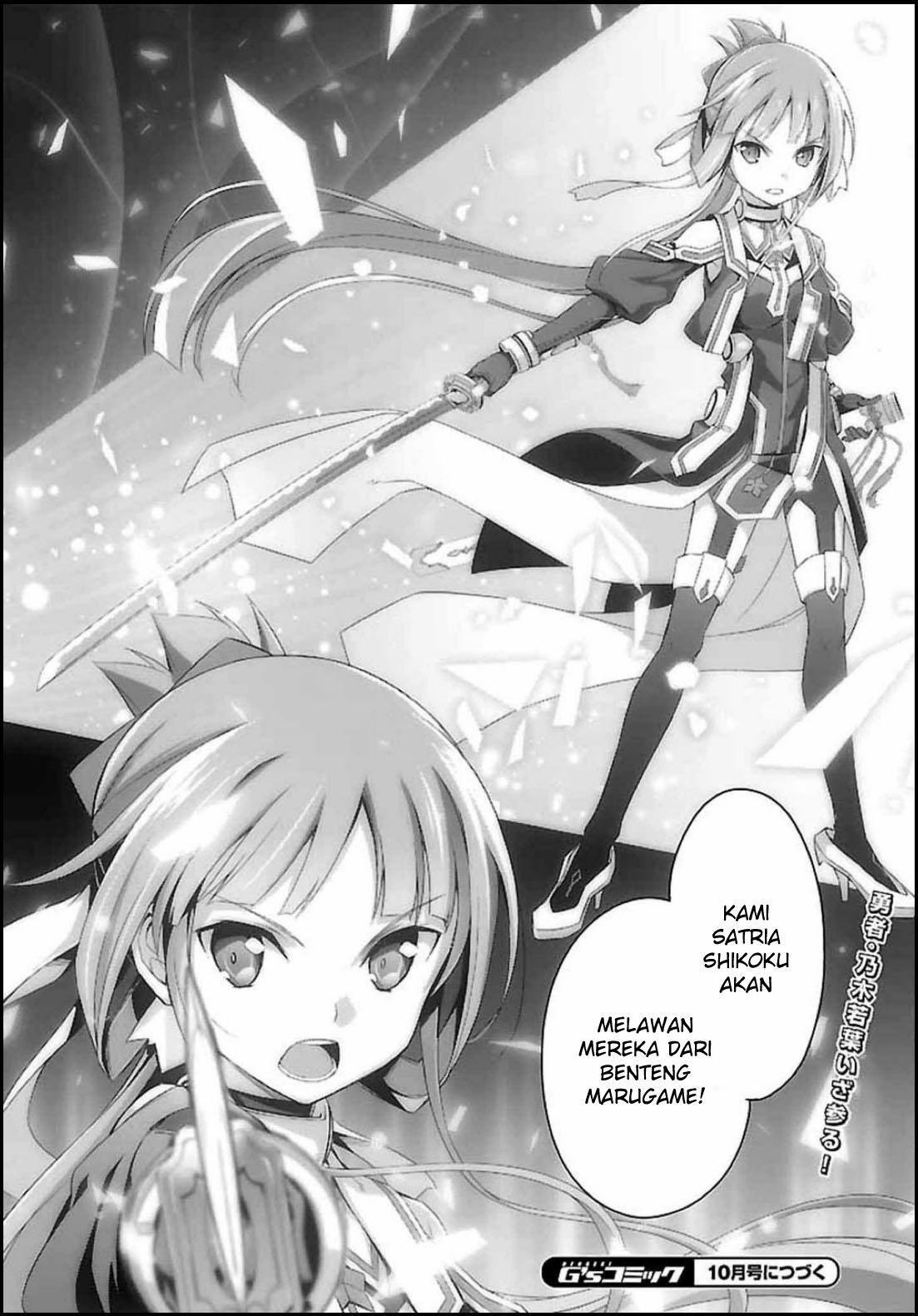 Chapter 2 - halaman 28