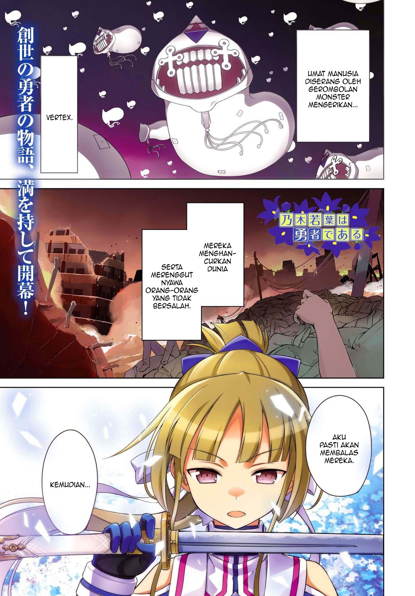 Chapter 1 - halaman 2