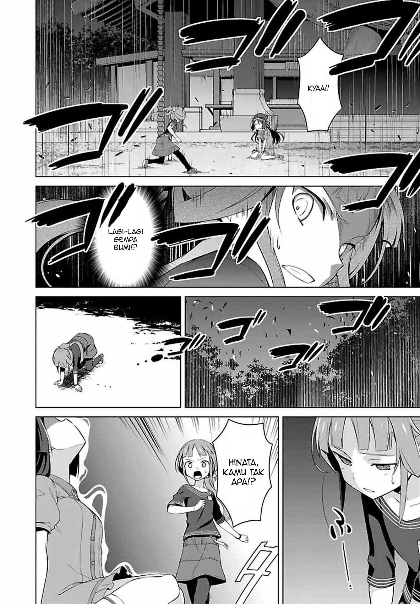 Chapter 1 - halaman 16
