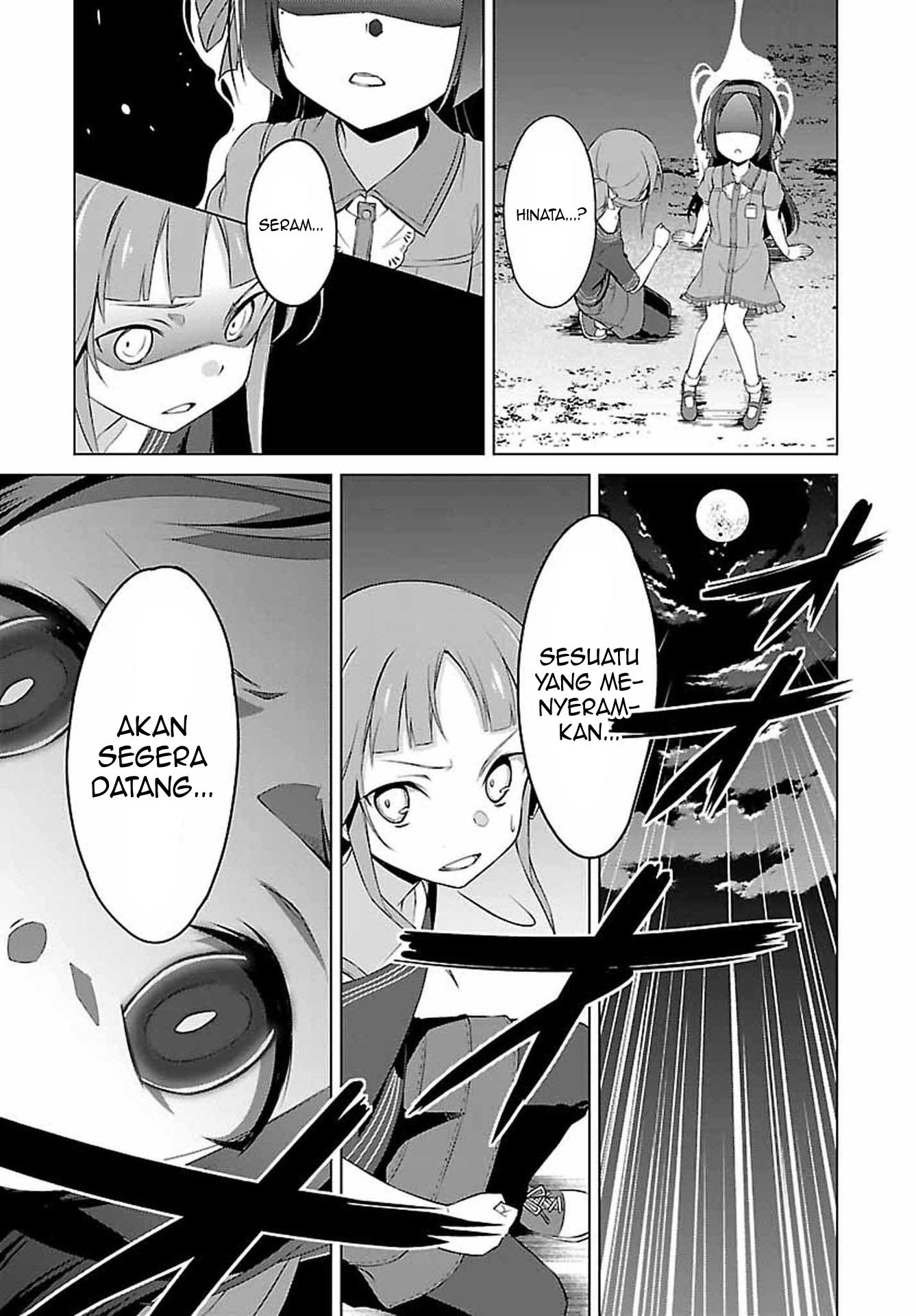 Chapter 1 - halaman 17