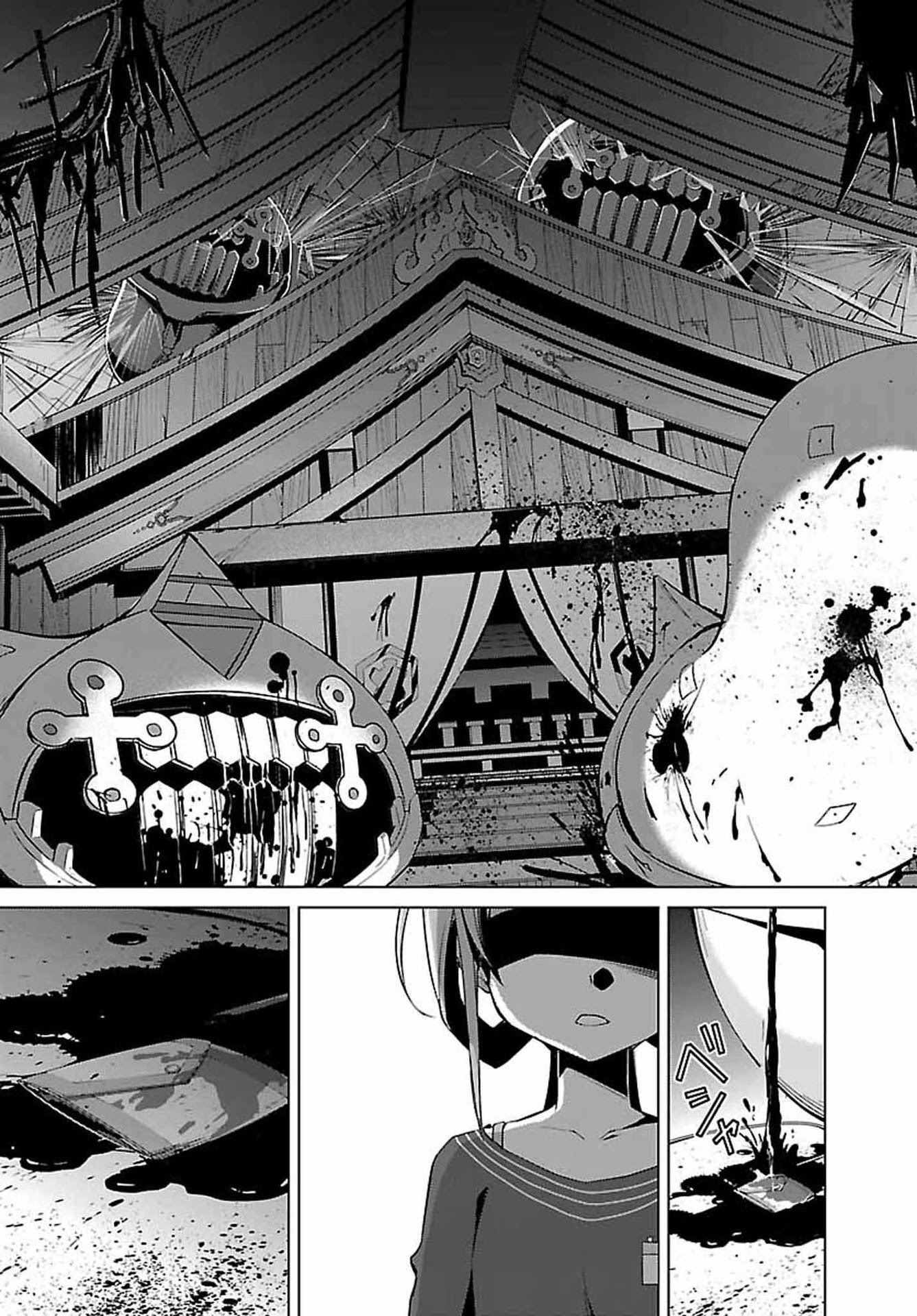 Chapter 1 - halaman 21
