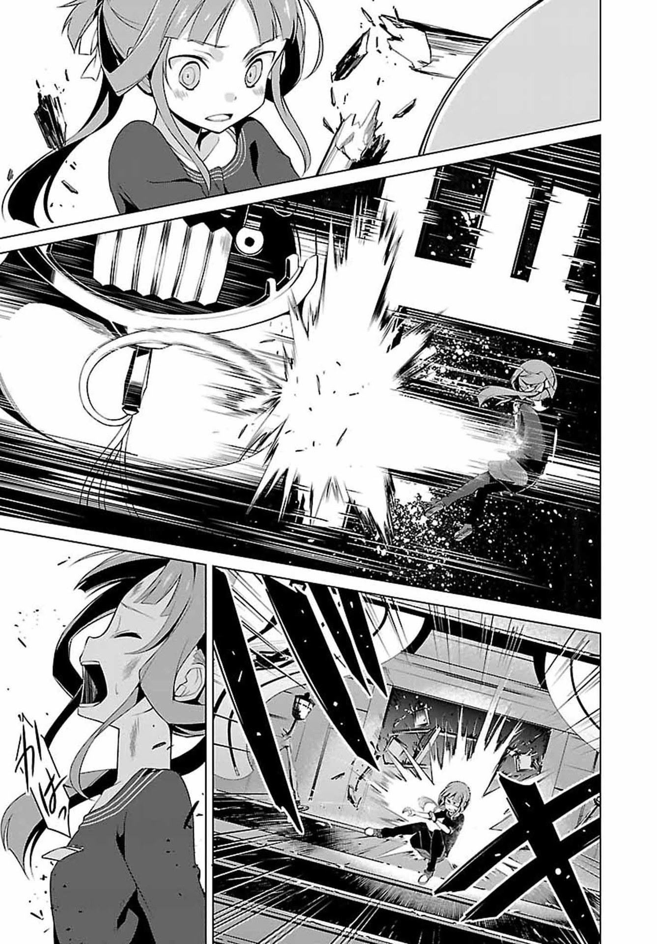 Chapter 1 - halaman 23