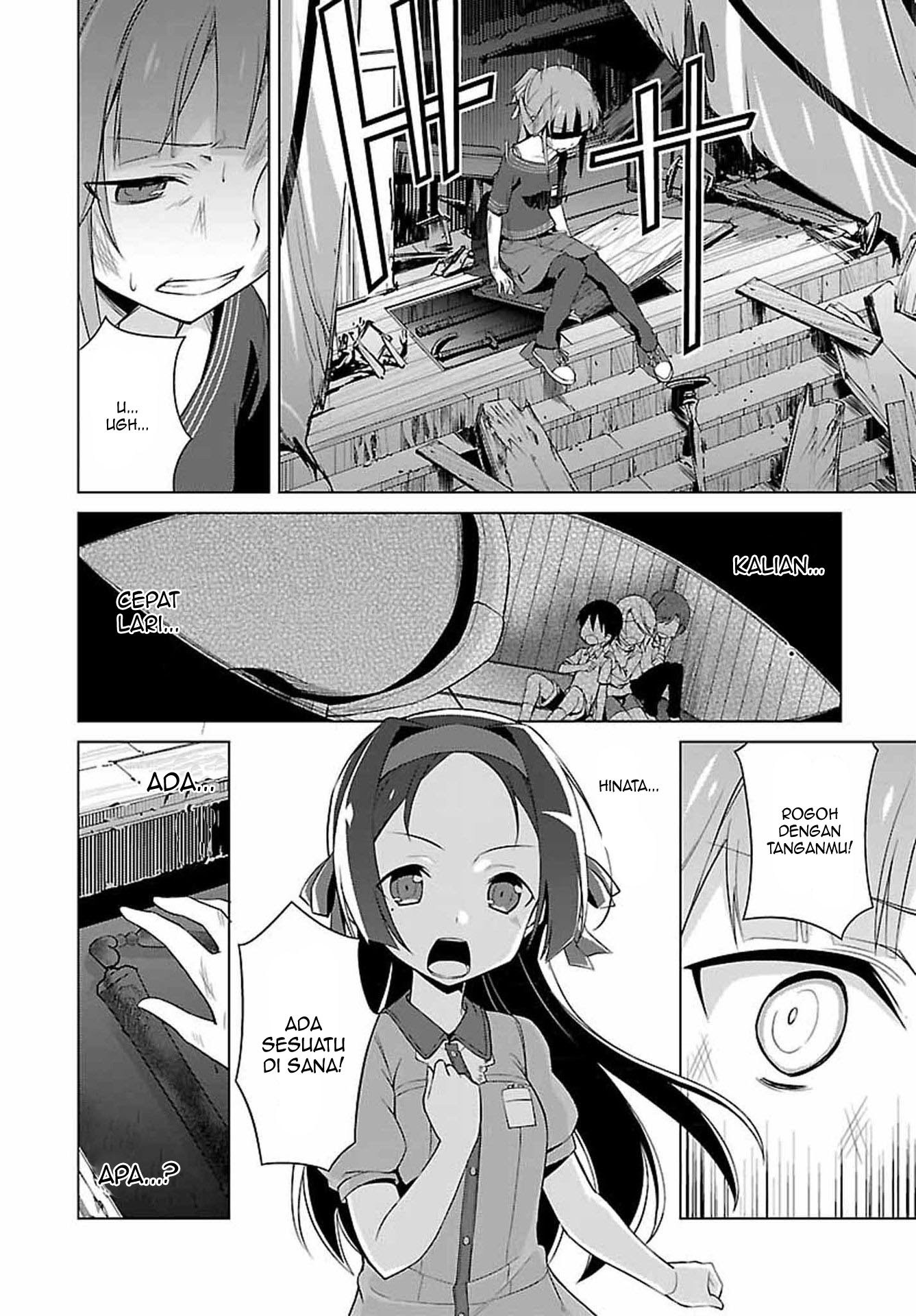 Chapter 1 - halaman 24